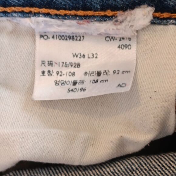 Levi's 501 Button Fly Men's Jeans - Picture 6 of 7